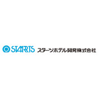 スターツホテル開発株式会社の企業ロゴ