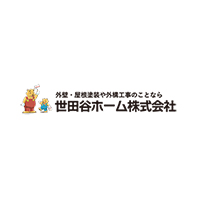 世田谷ホーム株式会社の企業ロゴ