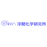株式会社浮間化学研究所の企業ロゴ