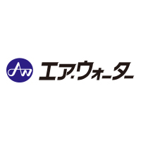 エア・ウォーター北海道・産業ガス株式会社の企業ロゴ