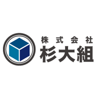 株式会社杉大組の企業ロゴ