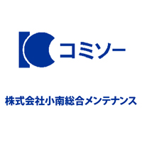 株式会社小南総合メンテナンスの企業ロゴ