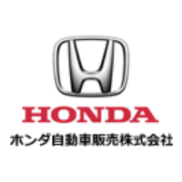 ホンダ自動車販売株式会社の企業ロゴ