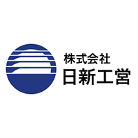 株式会社日新工営の企業ロゴ
