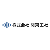 株式会社関東工社の企業ロゴ