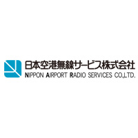 日本空港無線サービス株式会社 | 【NTT東日本100％出資子会社】完週休2日(土日祝休み)／年休123日