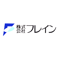 株式会社フレイン | 賞与実績4か月分＋決算賞与を連続支給中│家族手当あり