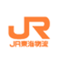 ジェイアール東海物流株式会社の企業ロゴ