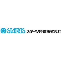 スターツ沖縄株式会社の企業ロゴ