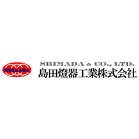 島田燈器工業株式会社 | 【2027年に創業100年】◆基本定時退社 ◆資格支援制度ありの企業ロゴ