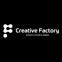 クリエイティブ・ファクトリー株式会社の企業ロゴ
