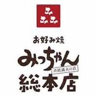 株式会社ＩＳＥ広島育ちの企業ロゴ