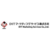 DITマーケティングサービス株式会社の企業ロゴ