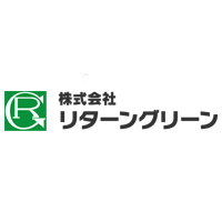 株式会社リターングリーンの企業ロゴ