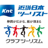 ＫＮＴ－ＣＴホールディングス株式会社 | 有名企業『近畿日本ツーリスト』『クラブツーリズム』を支えるの企業ロゴ