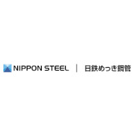 日鉄めっき鋼管株式会社 の企業ロゴ