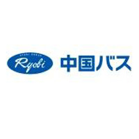 株式会社中国バス | 残業月平均20h★産休・育休、結婚休暇あり★未経験歓迎