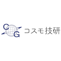 株式会社コスモ技研の企業ロゴ