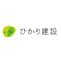 株式会社ひかり建設の企業ロゴ