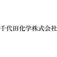千代田化学株式会社の企業ロゴ