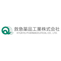 救急薬品工業株式会社の企業ロゴ