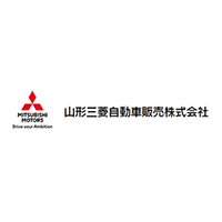 山形三菱自動車販売株式会社の企業ロゴ