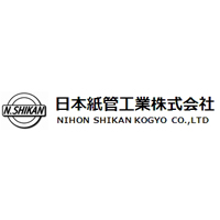 日本紙管工業株式会社の企業ロゴ