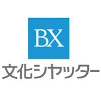 文化シヤッター株式会社の企業ロゴ
