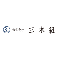 株式会社三木組の企業ロゴ