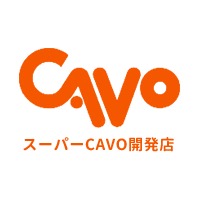 株式会社カーボの企業ロゴ