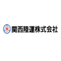 関西陸運株式会社 | 【プライム上場のKONOIKEグループ】一貫した総合物流事業を展開