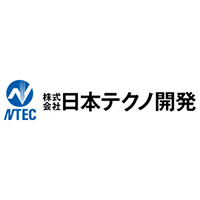 株式会社日本テクノ開発の企業ロゴ