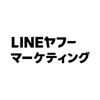  LINEヤフーマーケティング株式会社の企業ロゴ