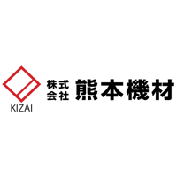 株式会社熊本機材の企業ロゴ