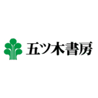 株式会社五ツ木書房の企業ロゴ