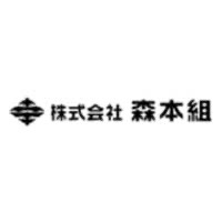 株式会社森本組の企業ロゴ