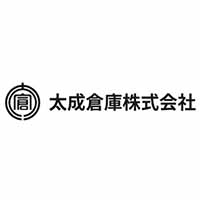 太成倉庫株式会社の企業ロゴ