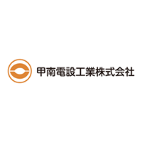 甲南電設工業株式会社の企業ロゴ