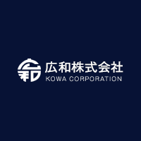 広和株式会社の企業ロゴ
