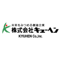株式会社キューヘンの企業ロゴ
