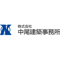 株式会社中尾建築事務所の企業ロゴ