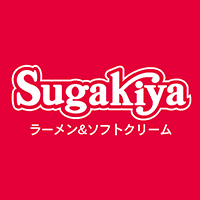 スガキコシステムズ株式会社 | 【名古屋のソウルフード！280店舗以上を展開する『Sugakiya』】の企業ロゴ