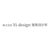 株式会社ワイズデザイン建築設計室の企業ロゴ