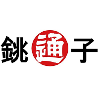 銚子通運株式会社の企業ロゴ