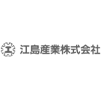 江島産業株式会社 | ― 安全のために「切る」を専門とする会社！高い社会貢献性 ― の企業ロゴ
