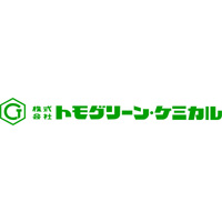 株式会社トモグリーン・ケミカルの企業ロゴ