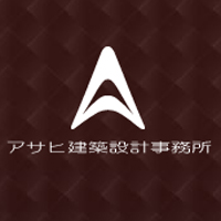 株式会社アサヒ建築設計事務所の企業ロゴ