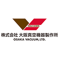 株式会社大阪真空機器製作所の企業ロゴ