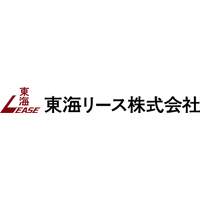東海リース株式会社の企業ロゴ
