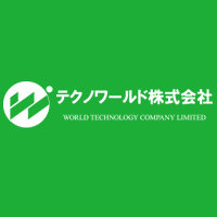 テクノワールド株式会社の企業ロゴ